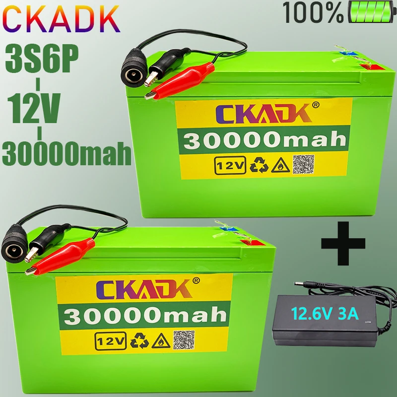 

12V30Ah 18650 Li ion rechargeable battery pack 3S6P electric vehicle toy spray scale access control built-in BMS+12.6V charger