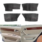 Кожаная накладка на дверной подлокотник из микрофибры, защитная накладка для Buick Excelle 2003-2007, для Chevrolet Optra Lacetti 2004 2005