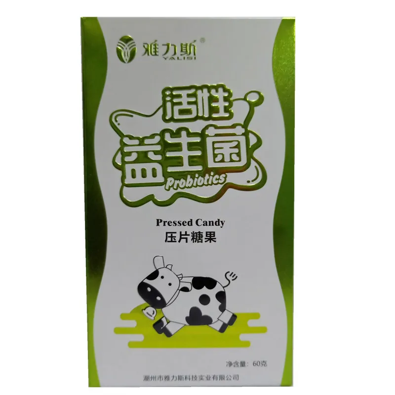 

Yaris Candy Active Probiotics Tablet 24 Months Hurbolism Cfda