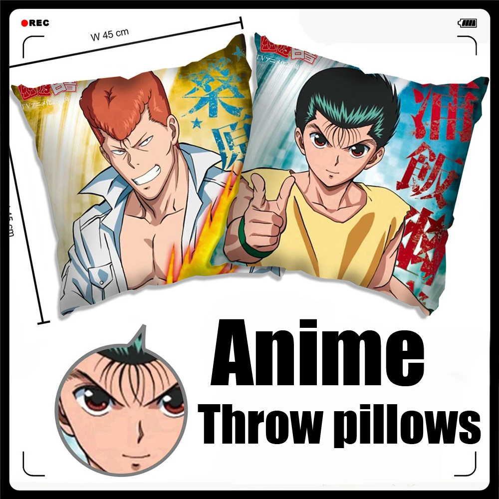 Аниме/YuYu Hakusho Urameshi Yusuke/Kuwabara/Hiei/Youko Kurama мягкие и удобные подушки/подушки на