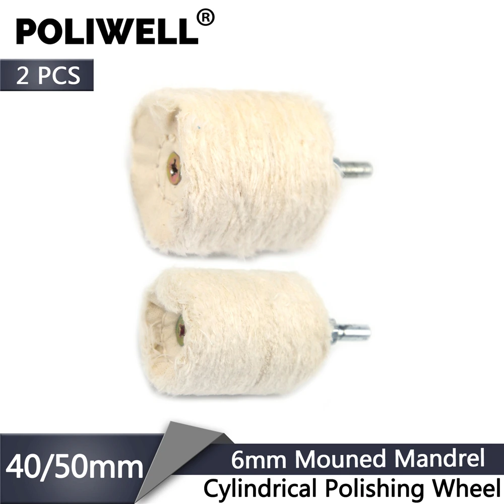 POLIWELL 2 шт. 40/50 мм цилиндрической формы из хлопка с полировальной подложкой