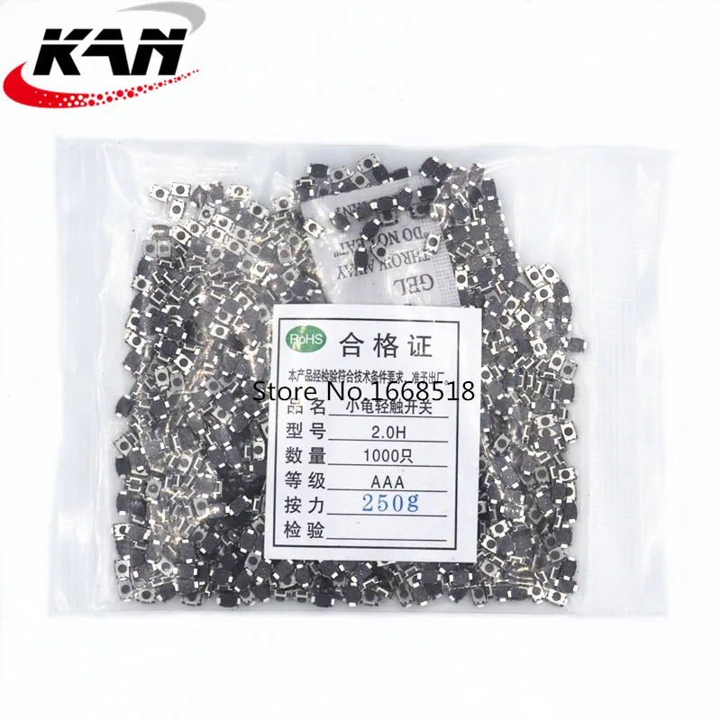 

1000 шт./лот для микропереключателя 3*4*2 мм Тактильный кнопочный переключатель Автомобильный ключ переключатель для Honda Flip Remote Key M142