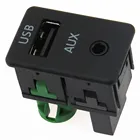 Штекер переключателя SCJYRXS AUX и USB для Passat B6 B7 Golf MK5 MK6 Tiguan 3CD035249A RCD510 RCD310 RNS315