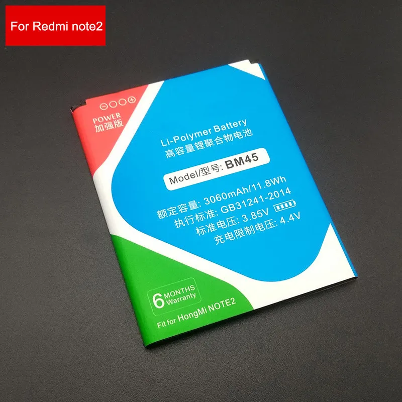 Литий полимерный аккумулятор BM45 для Xiaomi RedMi Note2 Hongmi Red Rice Note 2 3060 мАч сменные
