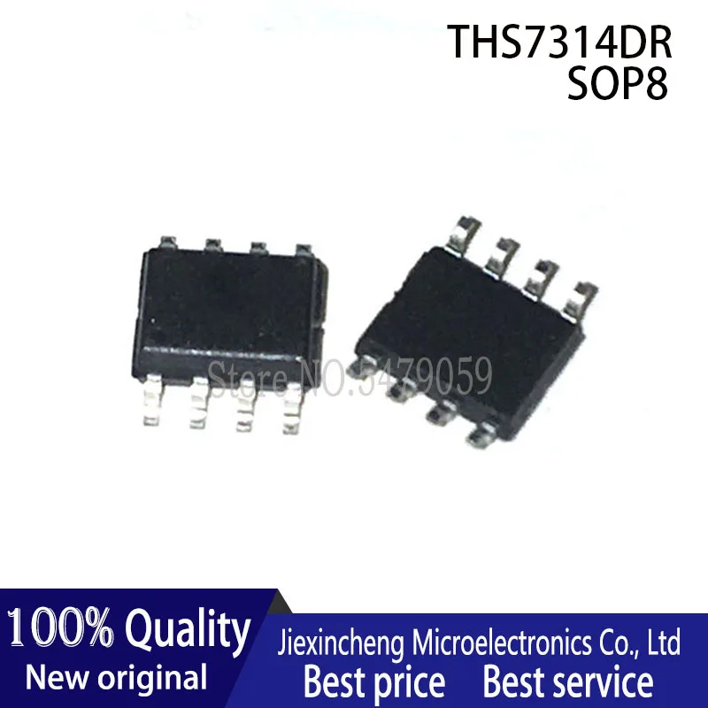 Новинка, оригинальный THS7314DR 7314 TJA1040T/N1 TJA1040 TJA1042 TJA1050T TJA1050 IRF7341TRPBF P7341 FDS9958 9958 SOP8