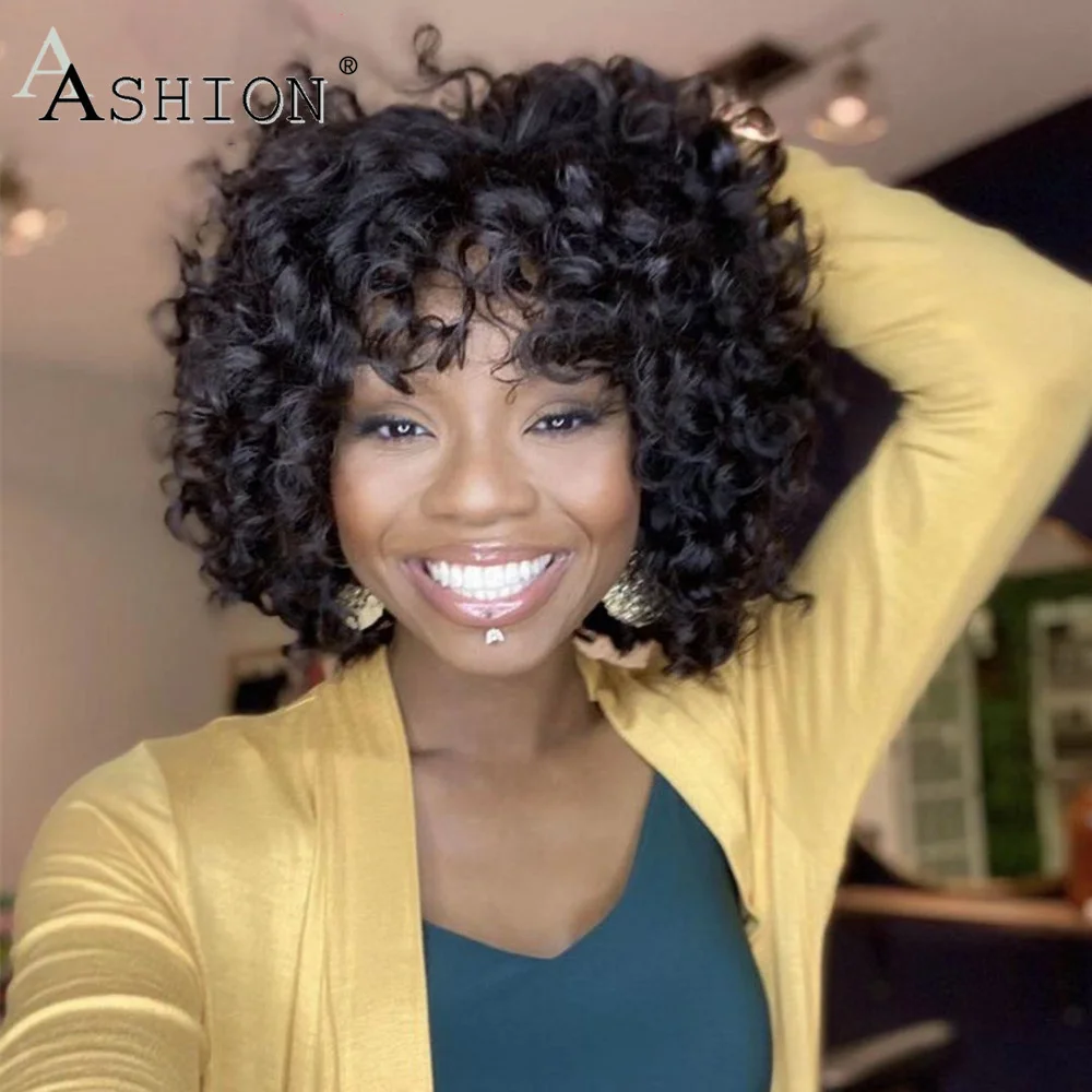 

Short Curly Human Hair Wigs with bangs Full Machine Made Wigs for Black Women Short Bob Wig Brazilian Hair Wigs Remy Hair