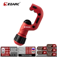 ezarc tubing cutter copper pipe cutter 4mm to 32mm heavy duty tube cutter tool cutting copper aluminum thin stainless steel tube