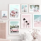 Настенная картина в виде розового автобуса, пляжа, пальмы, доски для серфинга, раковины, постеры и принты на холсте в скандинавском стиле, настенные картины для гостиной, домашний декор