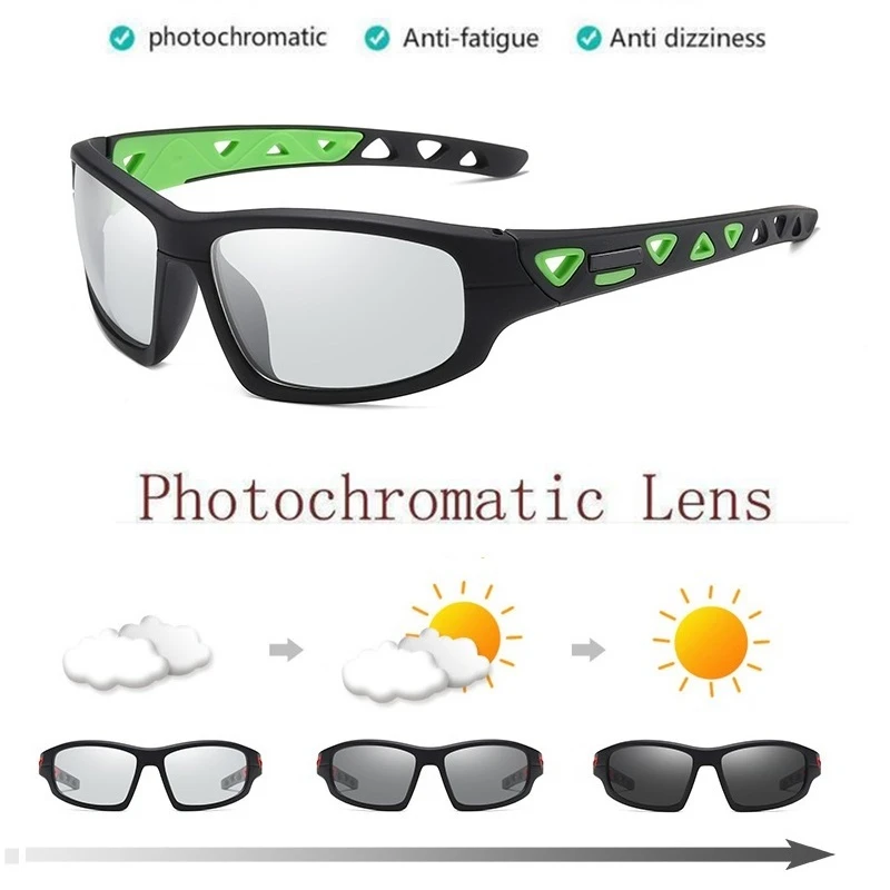 Мужские спортивные фотохромные поляризационные солнцезащитные очки es