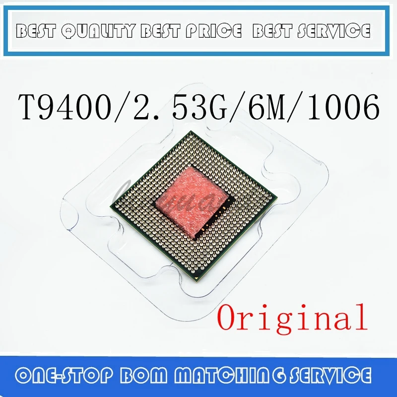 Б/у процессор T9400 6 M Cache 2 53 ГГц 1066 МГц FSB Socket 478 для GM45 PM45 | Электроника