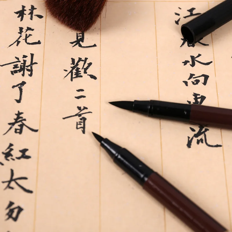 1 шт. Классическая каллиграфия мягкая ручка может добавить чернила китайский