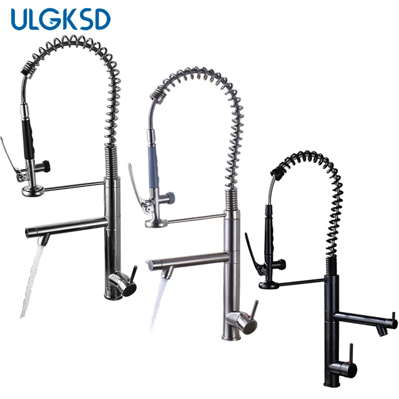 Хромированный смеситель для кухни из твердой латуни с распылителем пружинный