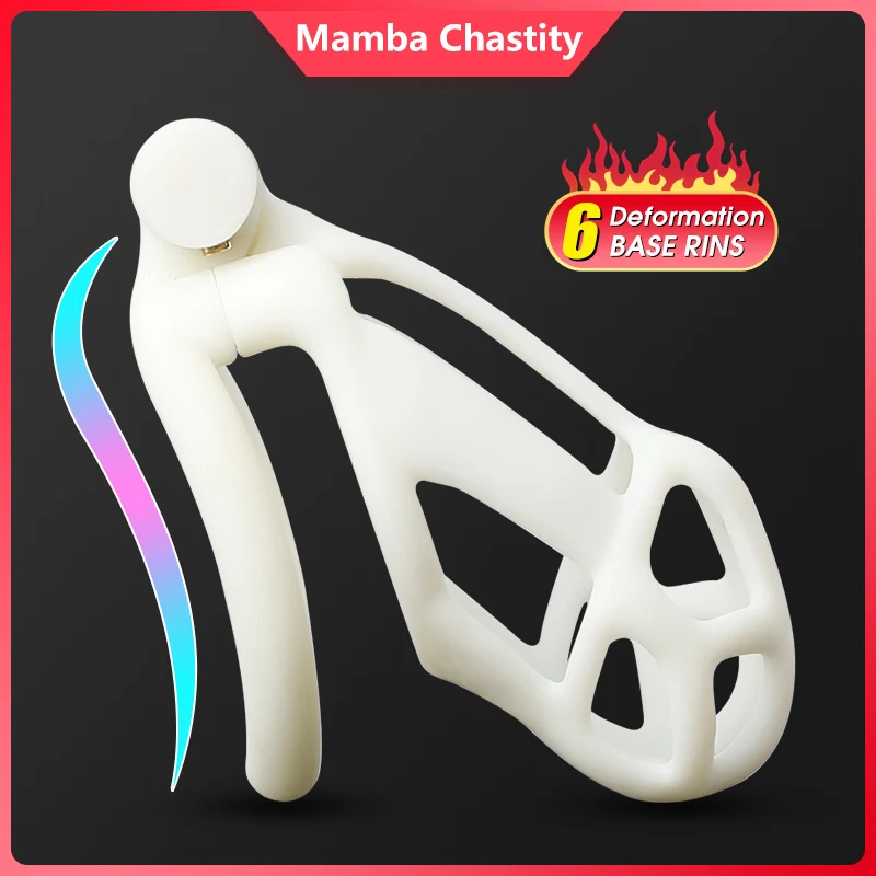 Новый дизайн изогнутая клетка Мамба легкая клетка-Кобра мужское устройство