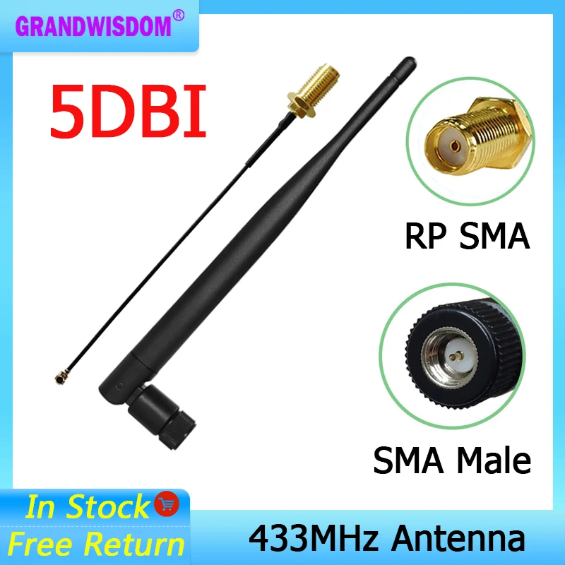 GRANDWISDOM 433mhz antenna 5dbi sma male lora antene iot module lorawan antene ipex 1 SMA female pigtail Extension Cable