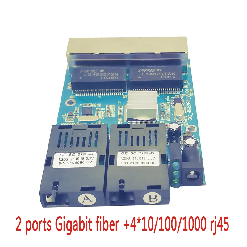 Ethernet коммутатор Gigabit волоконно-оптический медиа-конвертер 4 RJ45 2 10/100/1000M UTP 2F 4E порт