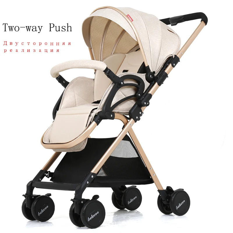 Легкая детская коляска золотого цвета коричневая переносная люлька бесплатная