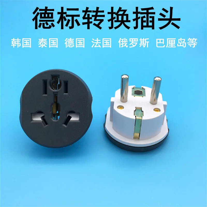 

16A Universal EU(Europe) Converter Adapter 250V AC Travel Charger Wall Power Plug Socket Adapter High Quality Tools