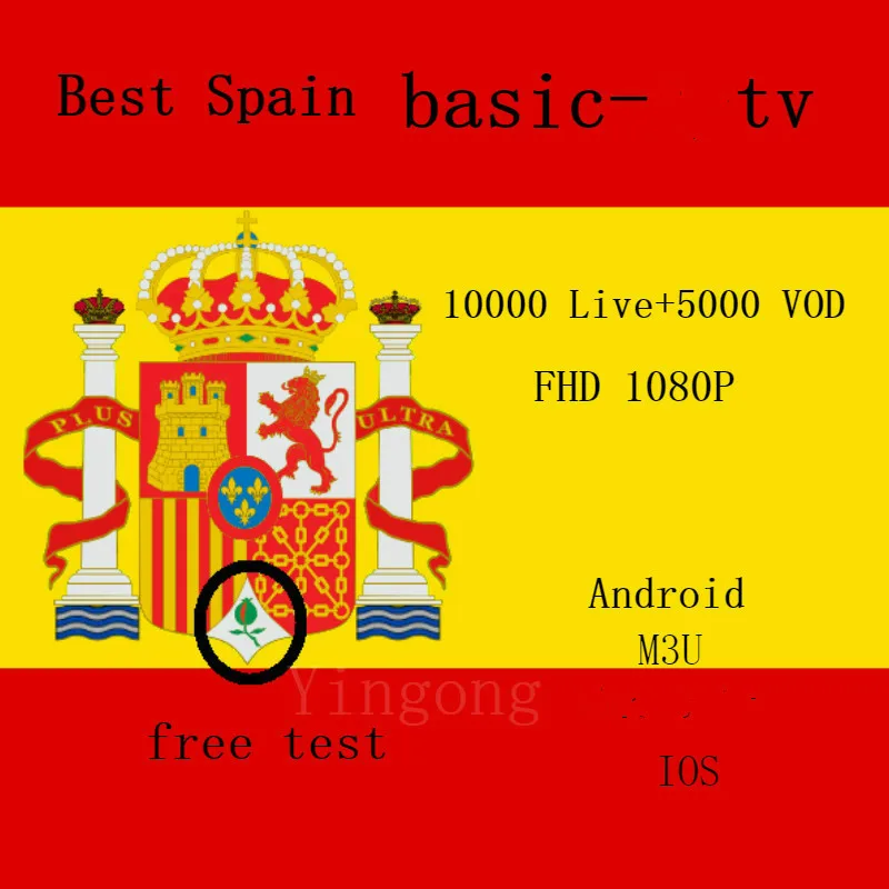 Лучший испанский IPTV 10000 Live 5000 VOD подписка Франция Немецкий Арабский голландский EX-YU XXX IPTV Smart M3U Android