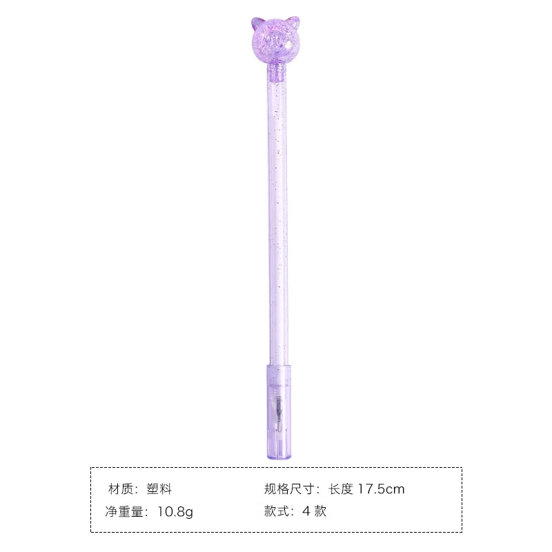 Милая свинья прозрачная ручка для студентов рекламный подарок канцелярские