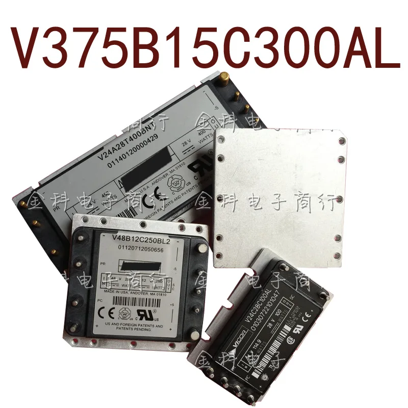 

Original-- V375B15C300AL 1 year warranty ｛Warehouse spot photos｝