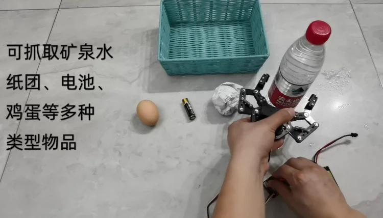 600 г нагрузка Многофункциональный гибкий коготь робот механический кронштейн