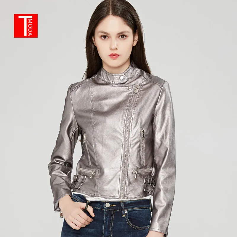 Куртка TMODA254 женская из искусственной кожи верхняя одежда на молнии блестящее