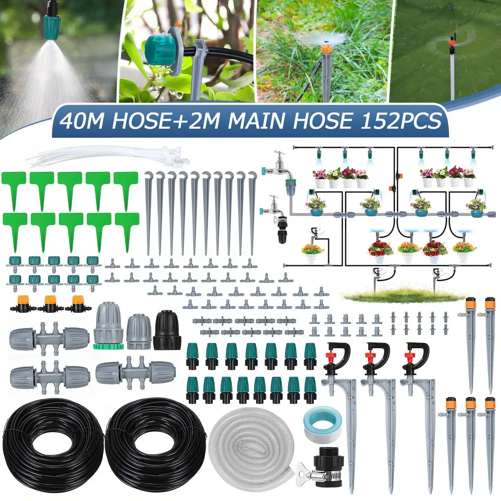 

Garden Supplies