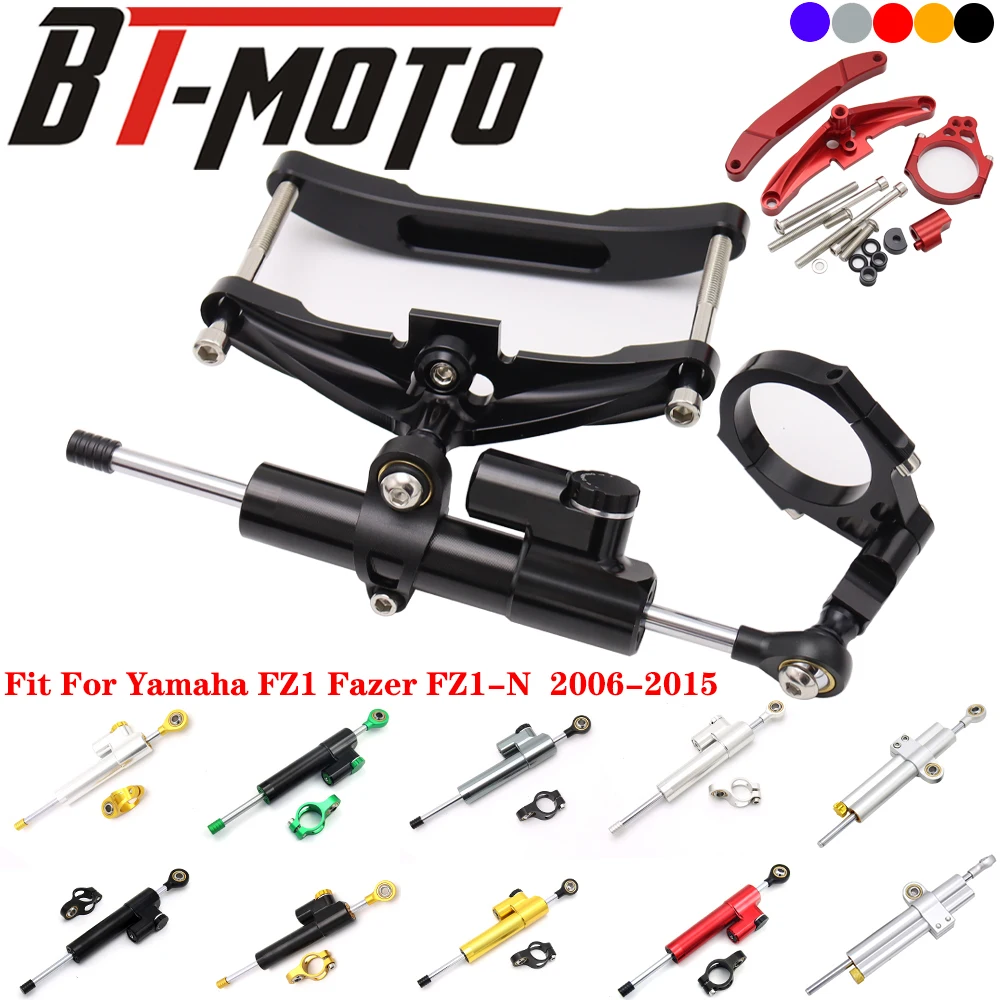 

Fits For Yamaha FZ1 FAZER FZ1-N FZ1N 2006-2013 2014 2015 Motorcycle Adjustable Steering Damper Bracket Stabilize Mounting Kit