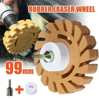 4 inch 100mm durable rubber eraser wheel for remove car glue adhesive sticker pinstripe decal graphic auto repair paint tool