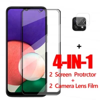For Samsung Galaxy A22S Glass Screen Protector For Samsung Galaxy A22S Tempered Glass Protective Phone Film Samsung A22S