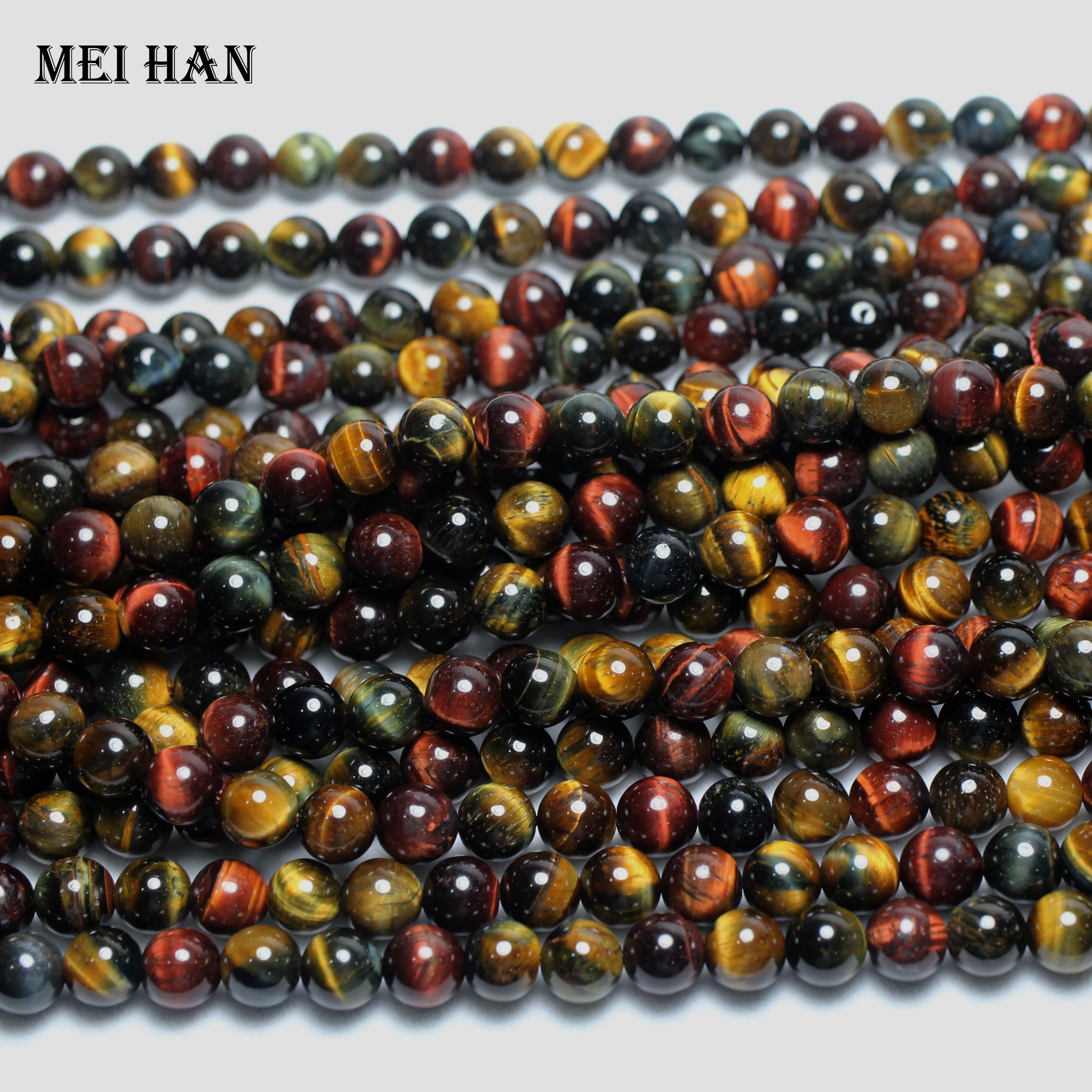 Гладкие круглые бусины Meihan 8 мм 3 нити/комплект