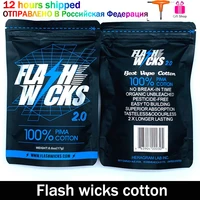 5 pack flash wicks cotton organic cotton for rda rta rba tank coil wire accessories