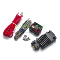 3d printer parts e3d extruder 2 into 1 out hotend single head dual color with cables