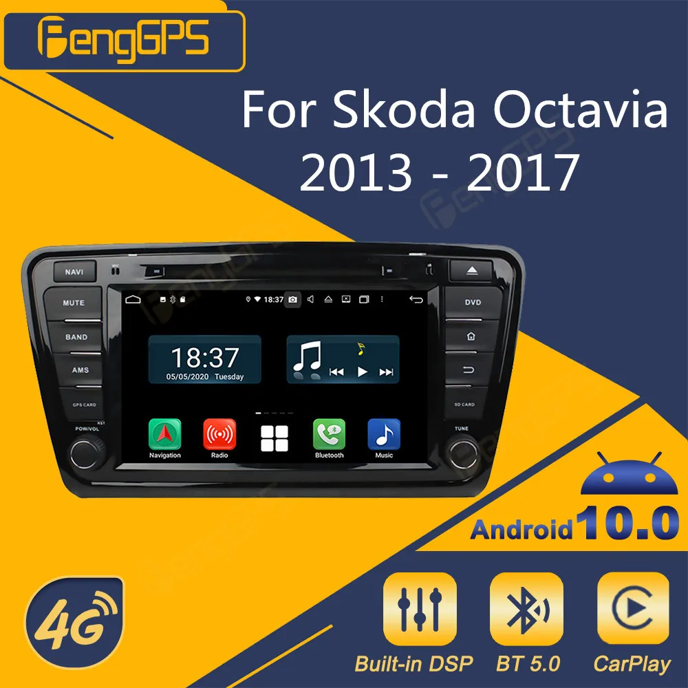 

Автомагнитола 2 Din для Skoda Octavia 2013-2017, Android, стереоприемник, GPS-навигатор, мультимедийный DVD-плеер, головное устройство