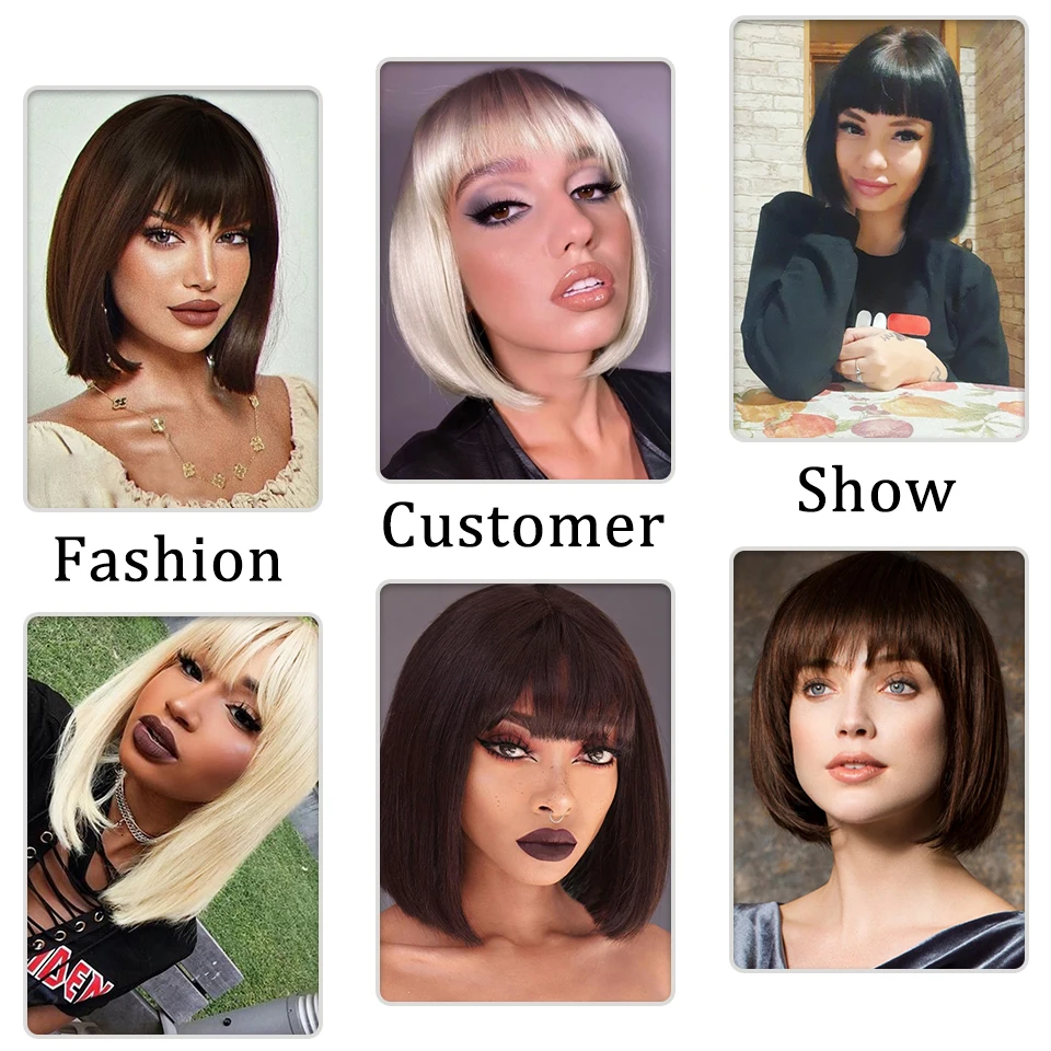 Короткий парик Боб с челкой черные коричневые прямые синтетические парики Омбре