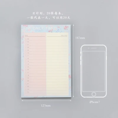 daily plan blue Блокнот kawaii ежедневный Еженедельный ежемесячный годовой календарь планировщик организатор расписание журнал книга школа А4 цветок - Цвет: daily plan blue
