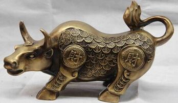 Бесплатная доставка &ltкитайская Медь Бронза для дома фэншуй Богатство деньги МОО