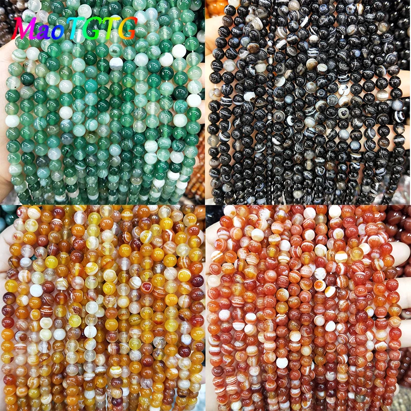 Круглые бусины из натуральной Агаты для изготовления ювелирных изделий браслет