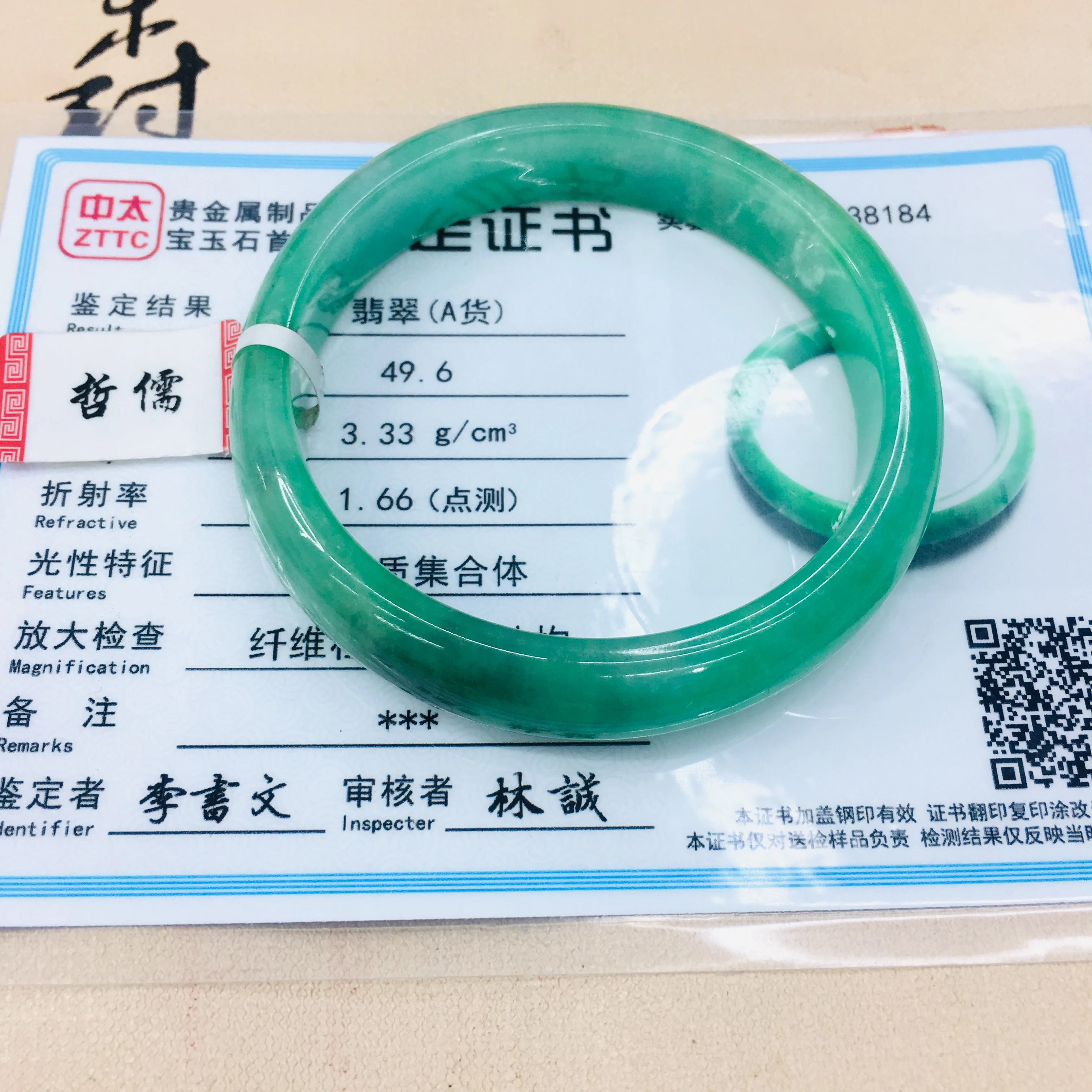 Zheru ювелирные изделия чистый натуральный жадеитовый браслет Элегантный Светло