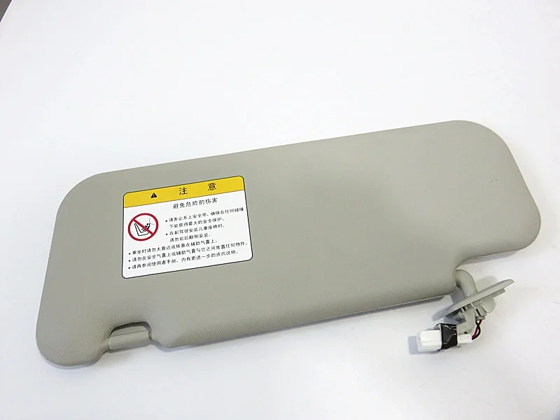 Автомобильный солнцезащитный козырек qdпатрик светильник кой Солнцезащитная