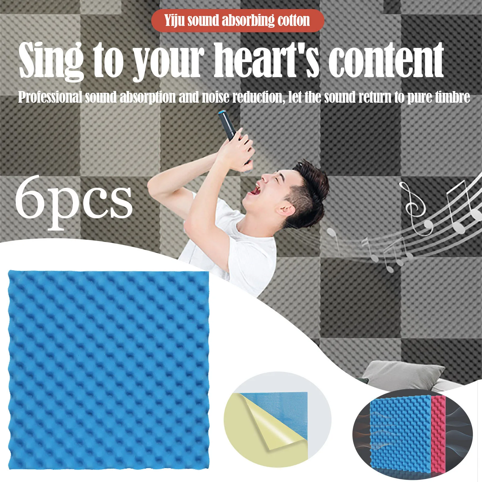 Звукоизоляционные акустические плитки из пеноматериала 6 шт. 30 х30х3 5 см