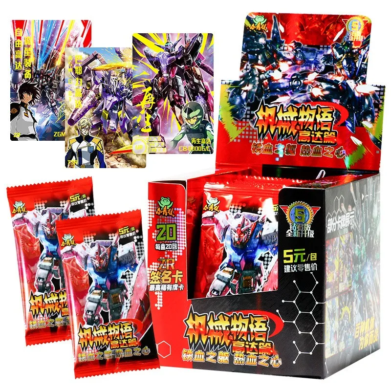 Gundam-tarjeta de Anime ZR SR TSR UR SSR, tarjetas de juego de colecci&oacute;n, juguetes para ni&ntilde;os-0