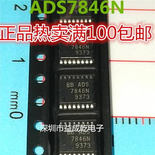 

5 шт. ADS7846N ADS7846 TSSOP16