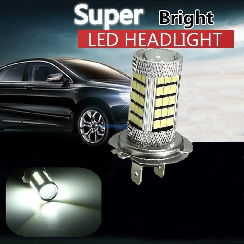 Автомобильная лампа 4014 6000k 92SMD белый H7 PX26D высокомощная Светодиодная для
