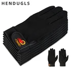 Перчатки защитные черные из микрофибры, 5 шт., 2520