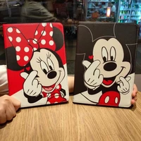 disney tablet pc case is suitable for ipad56 min12345pro ultra slim magnetic cover case