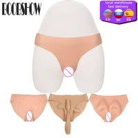 simulated silicone fake vagina underwear briefs panties hiding penis for crossdresser transgender shemale dragqueen cosplay gays