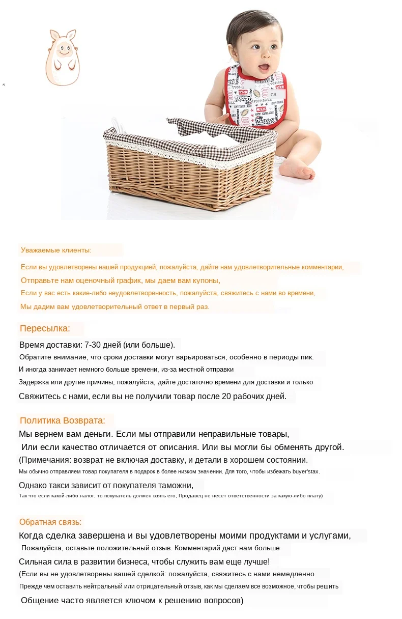 Детское полотенце, детское полотенце для ванны, хлопковое Марлевое молочное полотенце, детские подгузники, мягкие и абсорбирующие, многоцветные, дифференциальное использование, 50*68 см