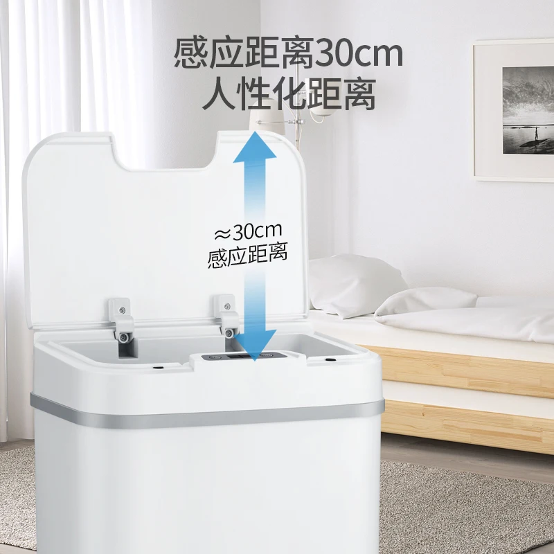 Умный мусорный ящик для гостиной ванной комнаты кухни креативная Автоматическая Индукционная крышка ремня