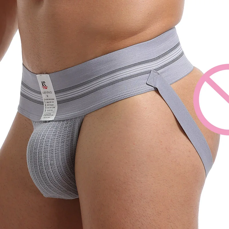 Стринги Jockstrap мужские пикантное нижнее белье для геев хлопковые открытые Трусы